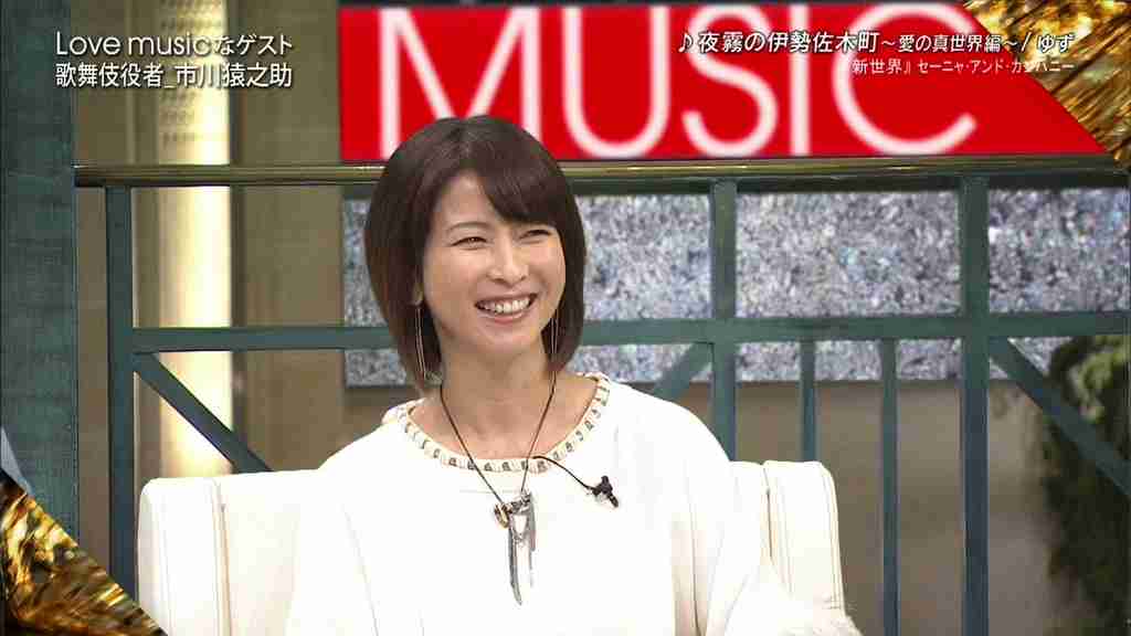 “奇跡の45歳”永作博美にCM共演の22歳・新木優子よりも「かわいい」の声