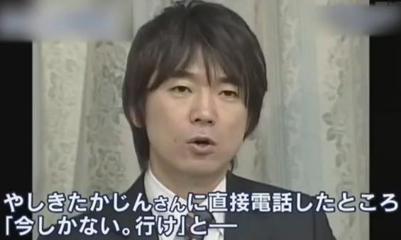 「ラヴソング」藤原さくらの