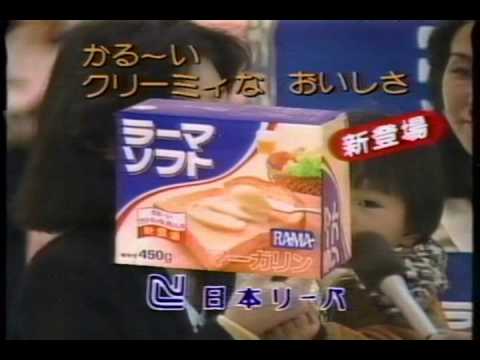 マーガリン使ってますか?