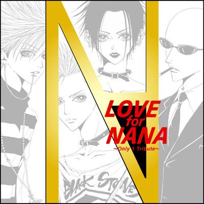矢沢あいの漫画好きな方語りましょう。