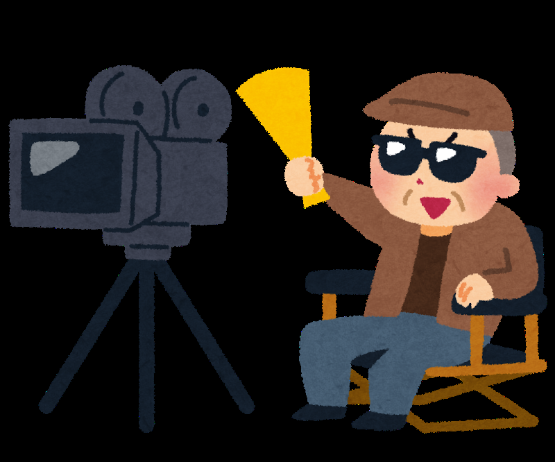 映画の予告にありそうな言葉