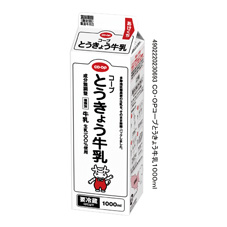 おすすめ牛乳教えてください
