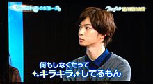 Hey!Say!JUMP伊野尾慧、『ドクターX』出演 「羽生結弦くんみたい」と米倉涼子絶賛