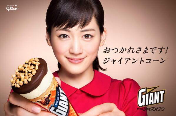 励ましてほしい人集合!