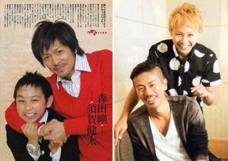 須賀健太、子役イメージに葛藤…21歳、初悪役で脱却誓う