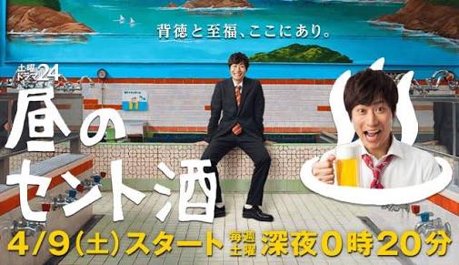 【画像】美味しいお料理が出てくる映画、アニメ、ドラマ