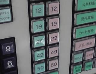 セブンイレブン好きな人