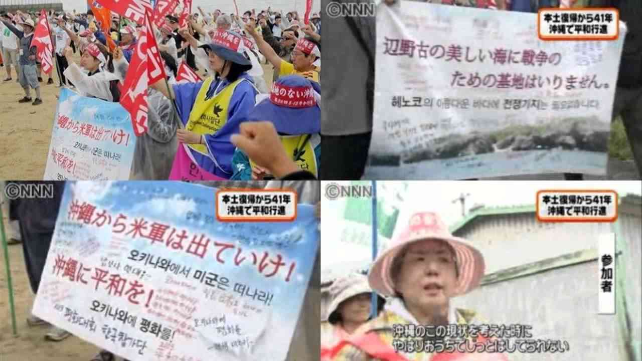 テレビでは報じられない沖縄!! 女性殺害事件を受け、炎天下の中、アメリカ人が路上で頭を下げていた