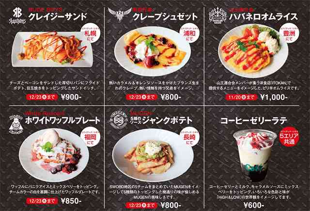 もはや合唱団?EXILE、「ボーカル7人」の新曲が迷走しすぎて失笑の嵐!