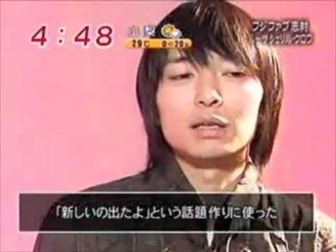 FUJIFABRIC masahiko SHIMURA インタビュー2007年6月 - YouTube