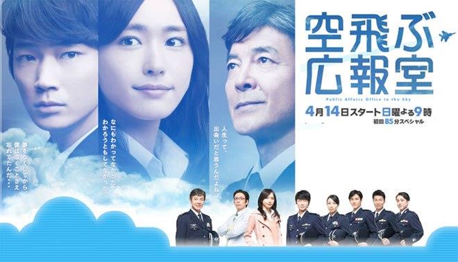 結婚したいドラマ・映画の登場人物は？