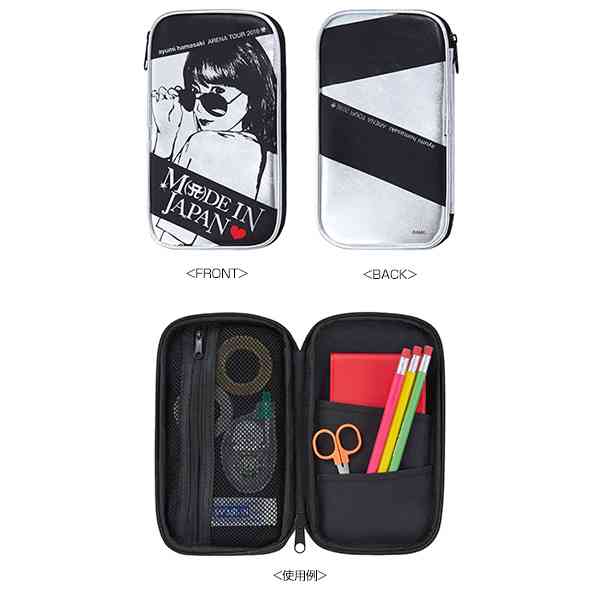 コンサートグッズのその後は・・？