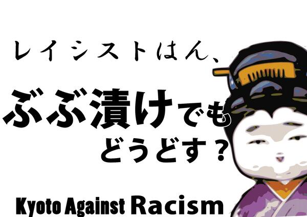 各都道府県出身の美人芸能人を貼ってみよう