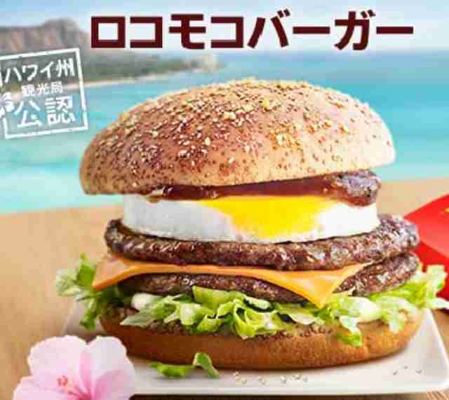 画像を貼りつつ雑談するトピ