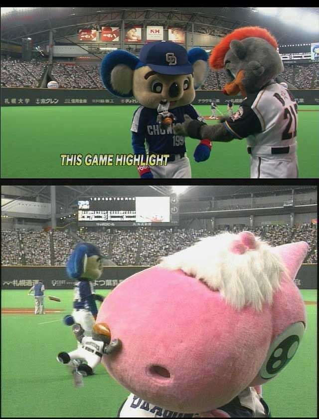 プロ野球マスコットキャラクター達のおもしろ画像