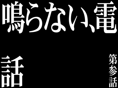 しばらく会ってない友人にどう連絡する？