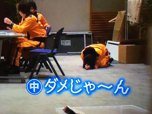 【妄想】ジャニーズ メンバーだけで肝試ししたら？