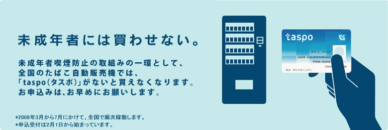 ガルちゃん喫煙室【2箱目】