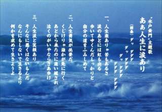 今日怒られた人集まれ~