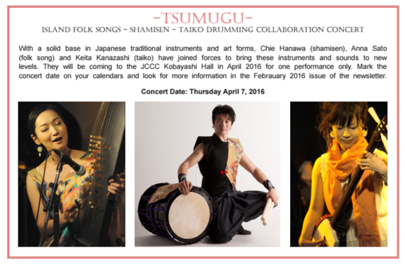 【東京五輪】総合演出家が決まらない…宮崎駿に三谷幸喜の名前も？