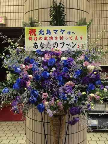 誰のファンですかー？