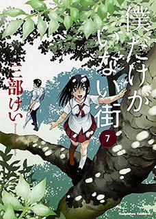 タイトルは知ってるけど読んだことがない漫画