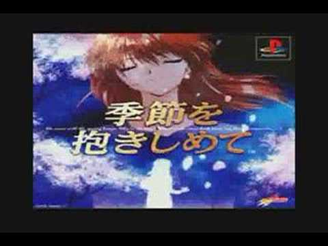 季節を抱きしめて - Full ver. - YouTube