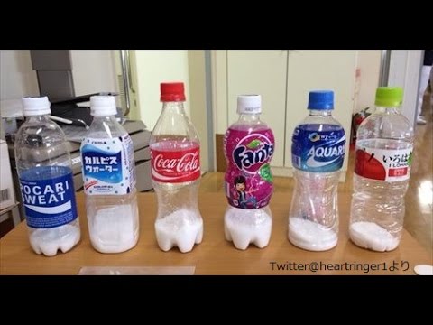 【衝撃ビフォーアフター】30日間炭酸ジュースをやめた結果 → 整形レベルの変化！ 若返った女性が話題に
