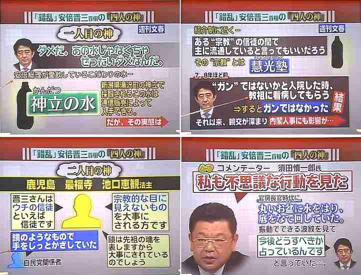 「ラヴソング」藤原さくらの
