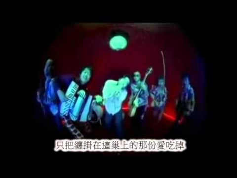 槇原敬之 hungry spider 中文字幕 - YouTube