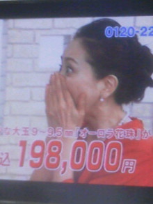 テレビショッピングあるある