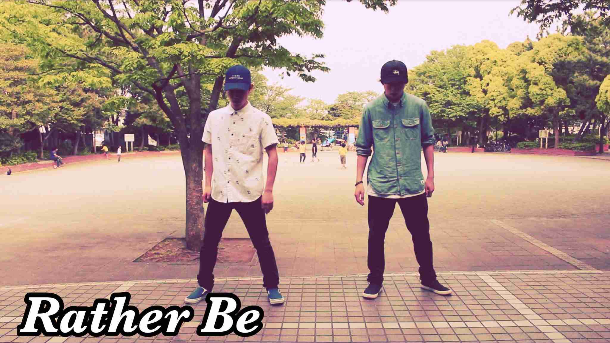Rather Be で踊ってみた！ - YouTube