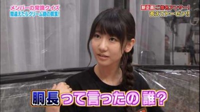 AKB48柏木由紀、胸の谷間がスゴすごるセクシービキニショットにファン大興奮！　「癒されます」