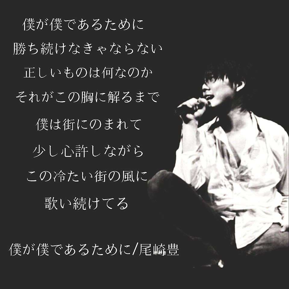 何度聞いても、良いなぁ〜と思う曲