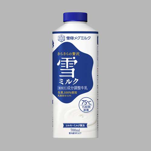 おすすめ牛乳教えてください