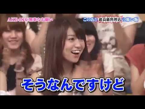 2014吉沢亮実はは大島優子ファン - YouTube