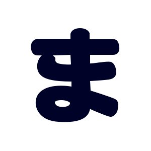 木村拓哉ゲーム