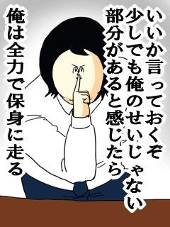 『予約の取れない店』が3年で閉店に追い込まれる理由…「あなたが来てくれなくなったからです」
