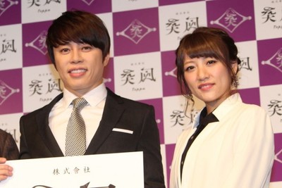 高橋みなみの「沖縄ファンツアー」は西川貴教とのデートが目的だった!?