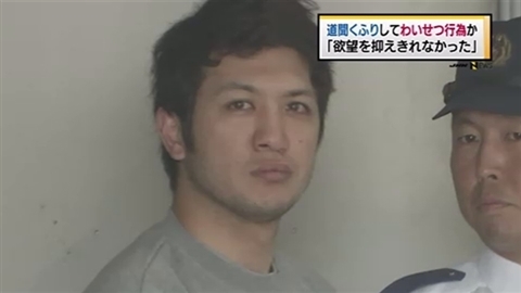 東京・足立区 道聞くふりしてわいせつ行為をした疑い、男を逮捕 （TBS系（JNN））のコメント一覧 - Yahoo!ニュース