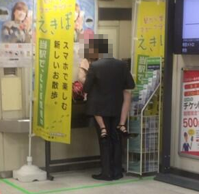 駅や電車内でのカップルのいちゃつきは犯罪？あまりにも度が過ぎれば「公然わいせつ罪」に
