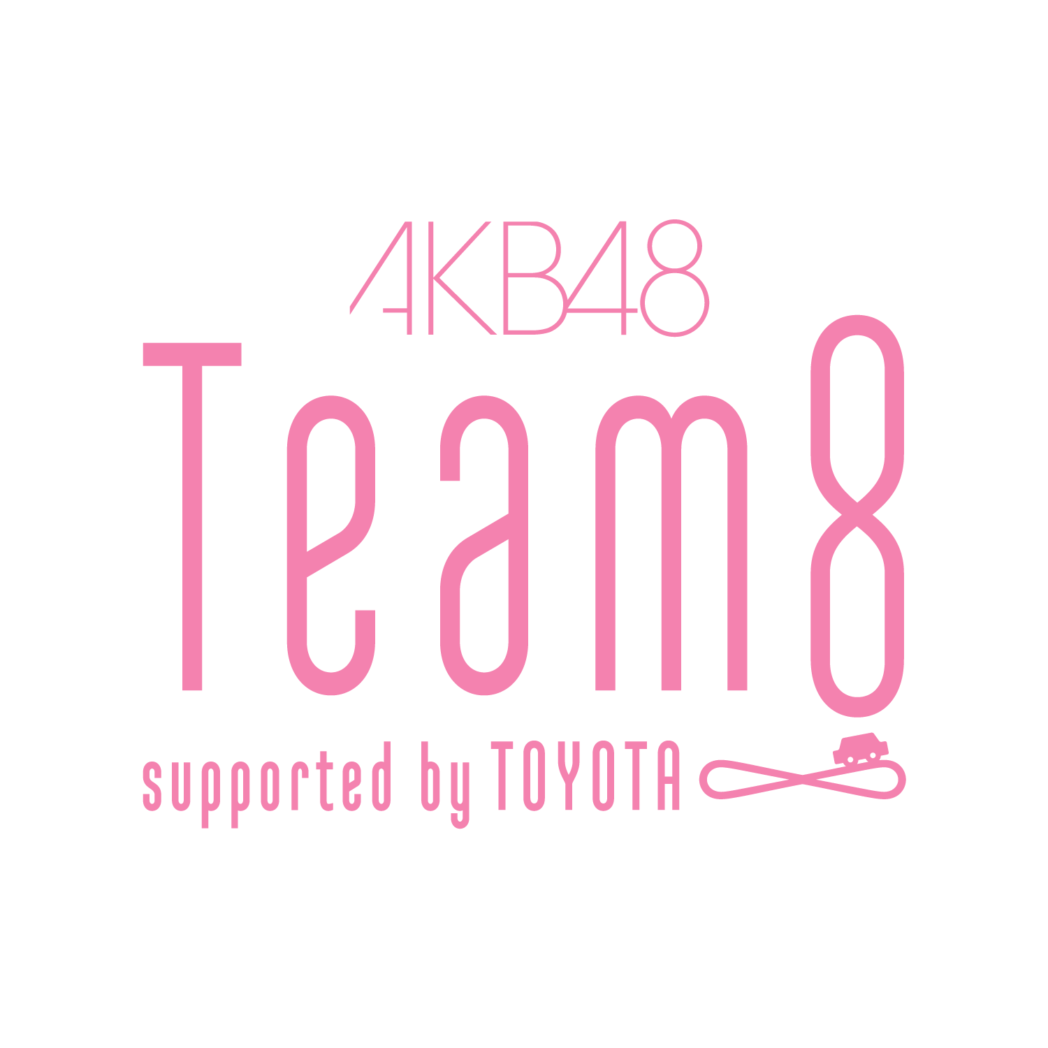 5月14日(土)開催〈福山ばら祭2016〉にチーム8出演決定！ - AKB48 Team 8 最新ニュース | AKB48 Team 8公式ホームページ