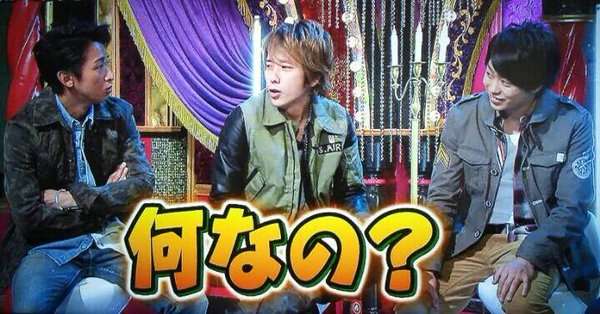 【実況・感想】世界一難しい恋　7話