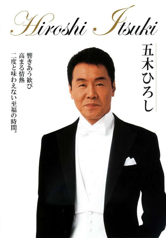 【実況・感想】不機嫌な果実#2