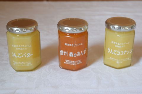 信州が好きな人！