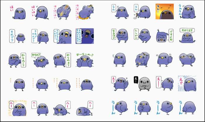 よく使うLINEスタンプを書き込むトピ