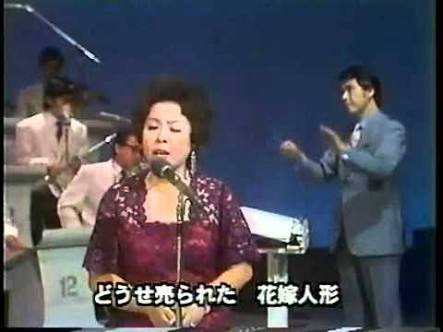 両親の馴れ初めは？