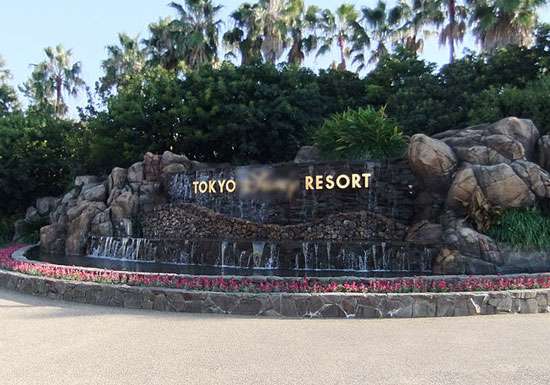ディズニーR、客離れ深刻…アトラクション「飽き飽き感」で顧客満足度低下か - ネタりか