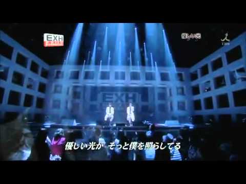 優しい光 - YouTube