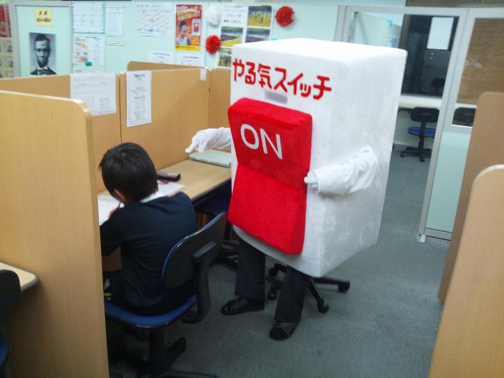 スギちゃんみたいに喋りながら梅雨を迎えるぜぇ〜